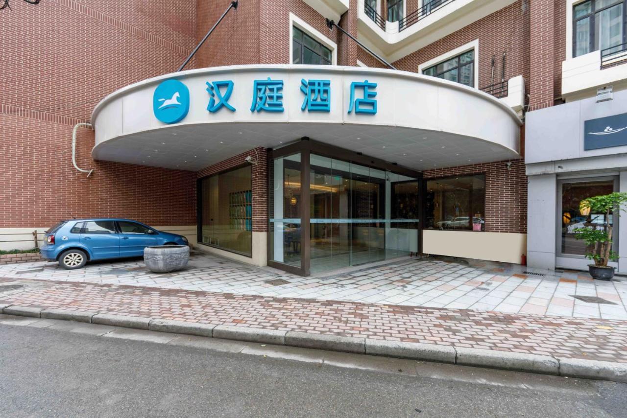 Hanting Express Shanghai Changshou Road Bagian luar foto